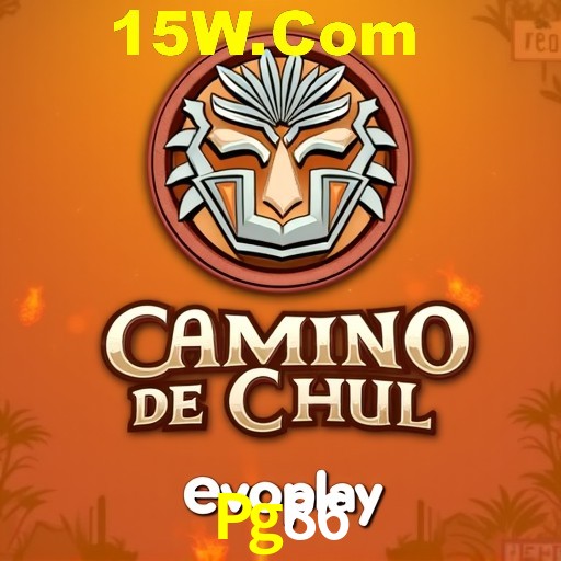 APP oficial da Pg86 para mobile