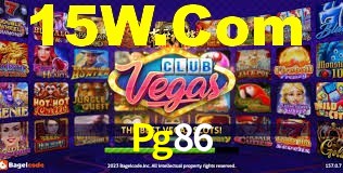 Bônus de Boas-vindas Pg86